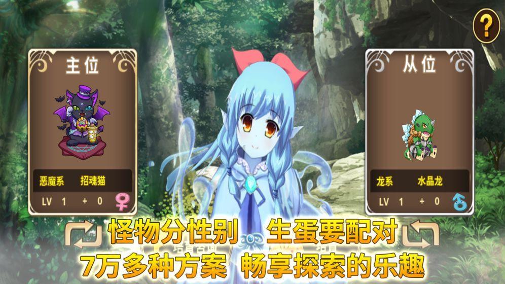 栀子落星海