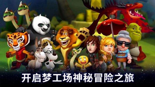 火柴算算数