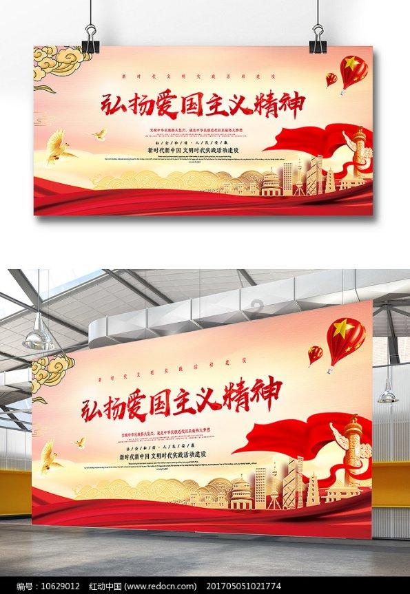 保护僵尸火种