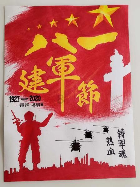 奥迪a6与a6l有什么区别哪款好？求推荐游戏画面