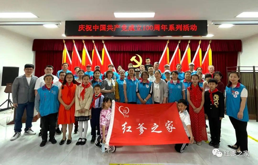 移动的靶心5