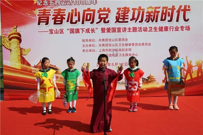 画线进球3